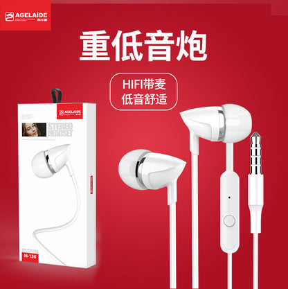 In-Ear Earphones with Packaging Apple Smart Control