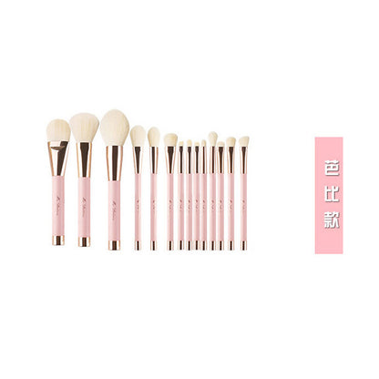 Moyu Magnetic Series Makeup Brush Set