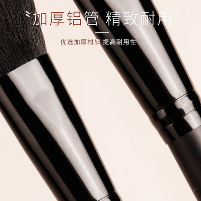 Single Heart-Shaped Blush Blending Brush