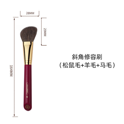 Single Animal Hair Makeup Brush