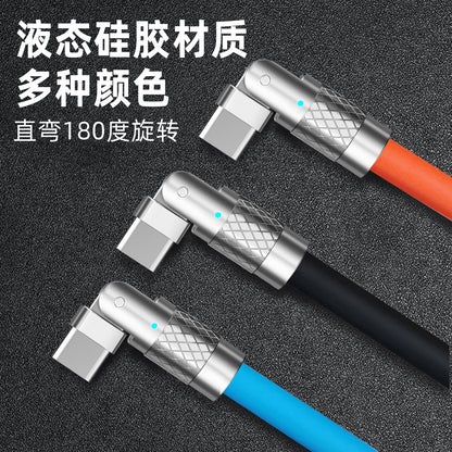 Zinc alloy mobile phone data cable elbow 180° rotation