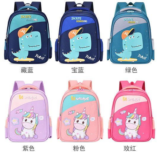 Cartoon dinosaur pony kindergarten backpack