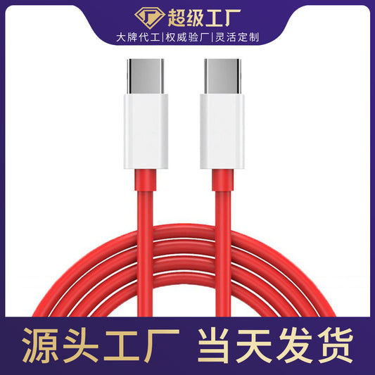 65W Flash Charging Cable OnePlus 8T 5A Dual Type-C