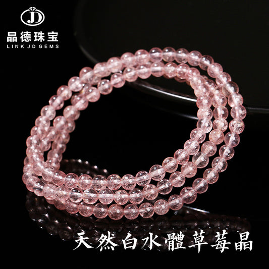 Natural white water strawberry crystal multi-circle bracelet