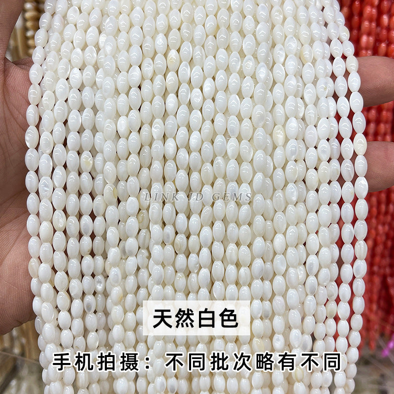 4 * 7Mm optimized multi-color natural shell rice beads loose beads