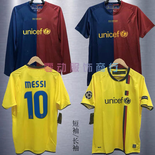 08-09 Barca 10 Messi Eto'o 14 Henry Xavi Iniesta Retro Home/Away Jersey