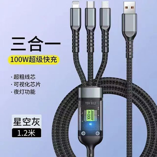 100W Digital Display 3-in-1 Fast Charging Cable Type-C