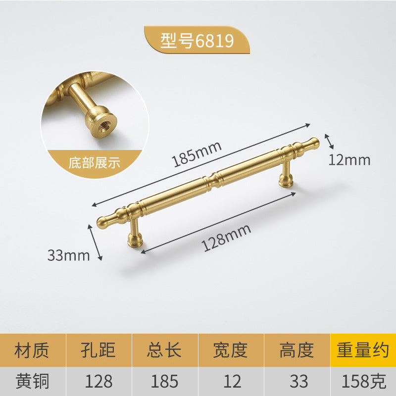 New Chinese cabinet door brass handle