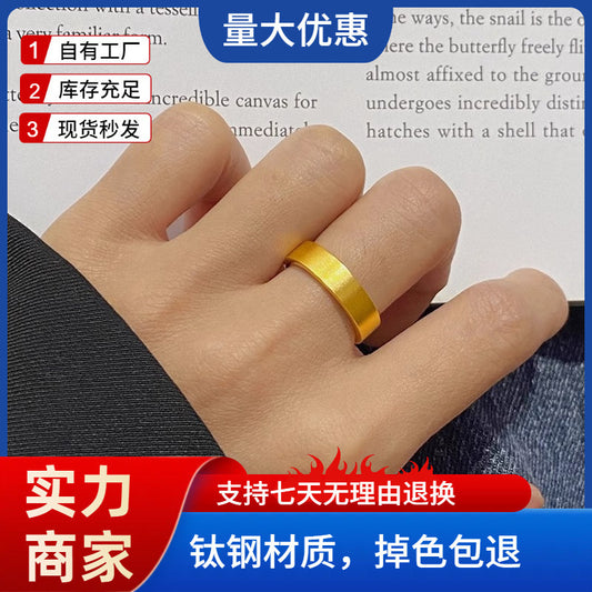 18K gold ring for men and women