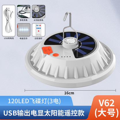 Solar flying saucer light LED highlight light