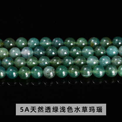 5A natural floating flower aquatic agate beads