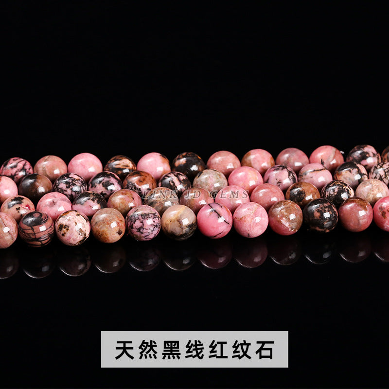 Red stone loose beads accessories DIY jewelry