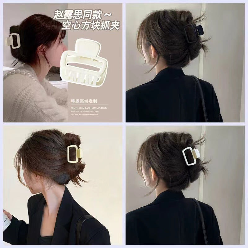 Fashion Small Square Rubber Hair Clip