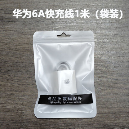 6A Original Type-C Data Cable Huawei Xiaomi Android Super Fast Charging