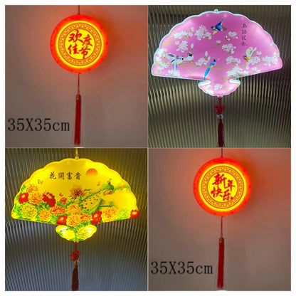 Chinese knot lamp outdoor waterproof hanging tree red lantern