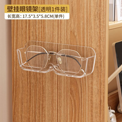 Wall-Mounted Glasses Storage Box