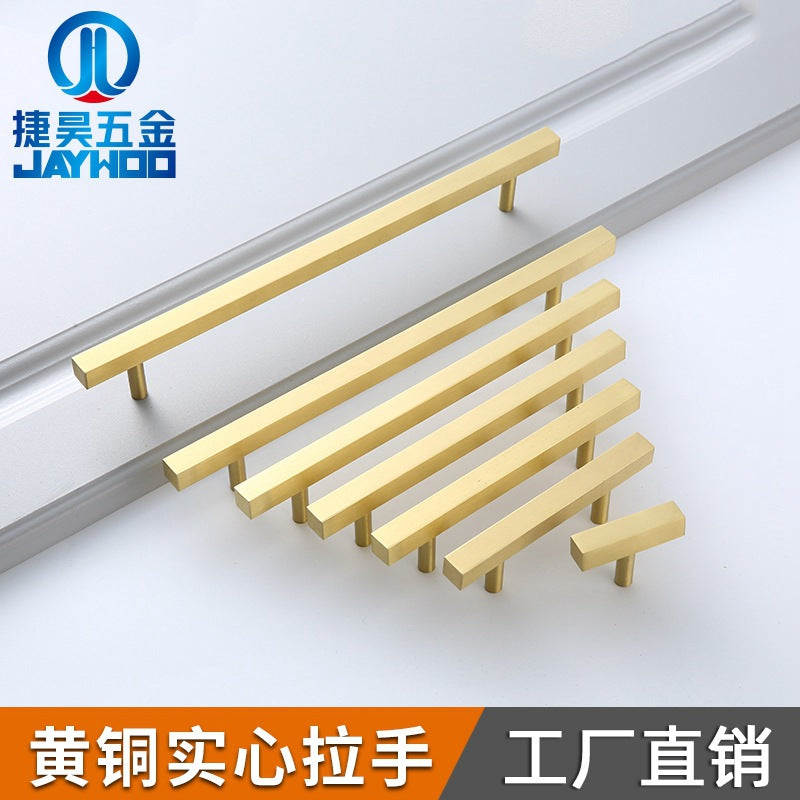 Square thickened brass handle