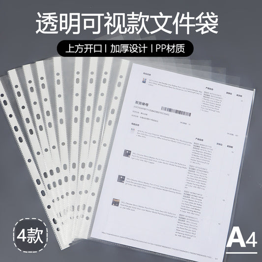 A4 protective film transparent file bag