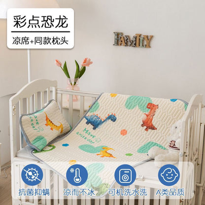 Baby Summer Latex Cooling Mat Ice Silk Mattress