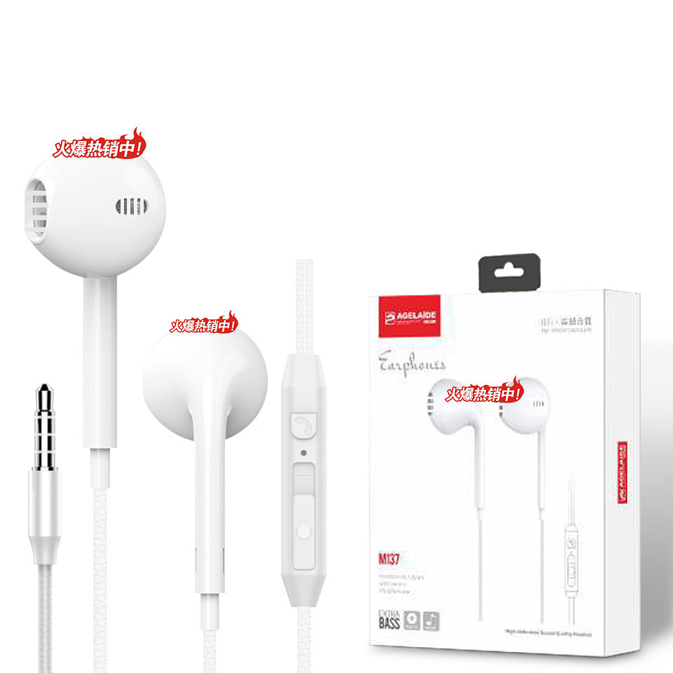 In-Ear Wired Earphones Apple Huawei with Mic