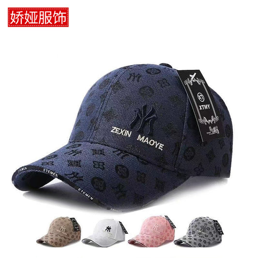 Large Fit Embroidered Sun Protection Baseball Cap