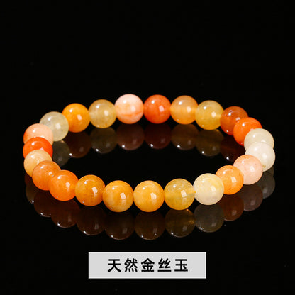 Golden silk jade round bead bracelet