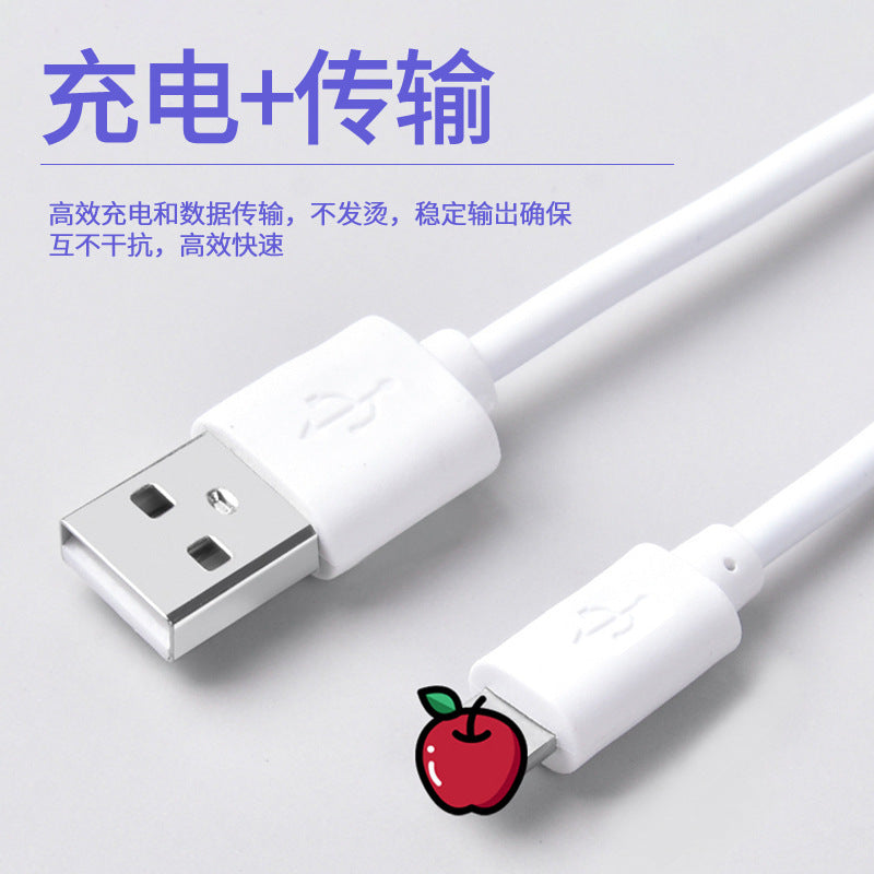 Micro Fast Charging Cable Android Xiaomi Redmi Honor