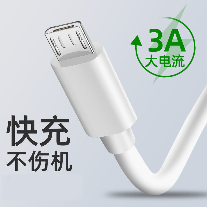 5A Type-C Super Fast Charging Cable 2m Huawei Honor V10