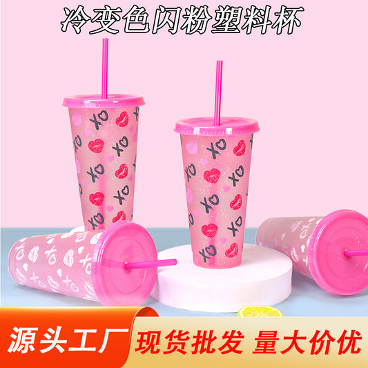 Valentine's Day new glitter color-changing cup