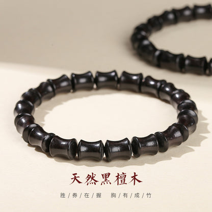 Ebony bamboo bead bracelet wooden