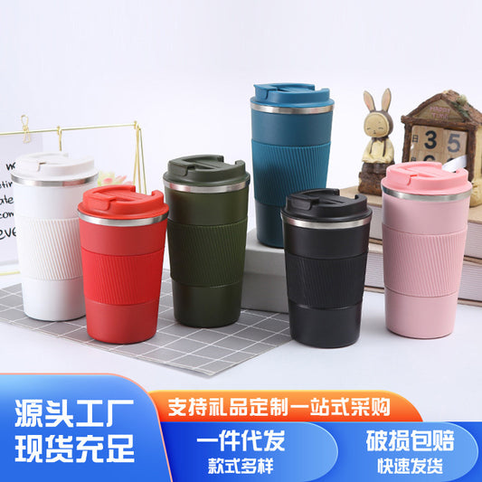 304 stainless steel vacuum coffee cup