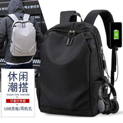 Casual waterproof computer backpack