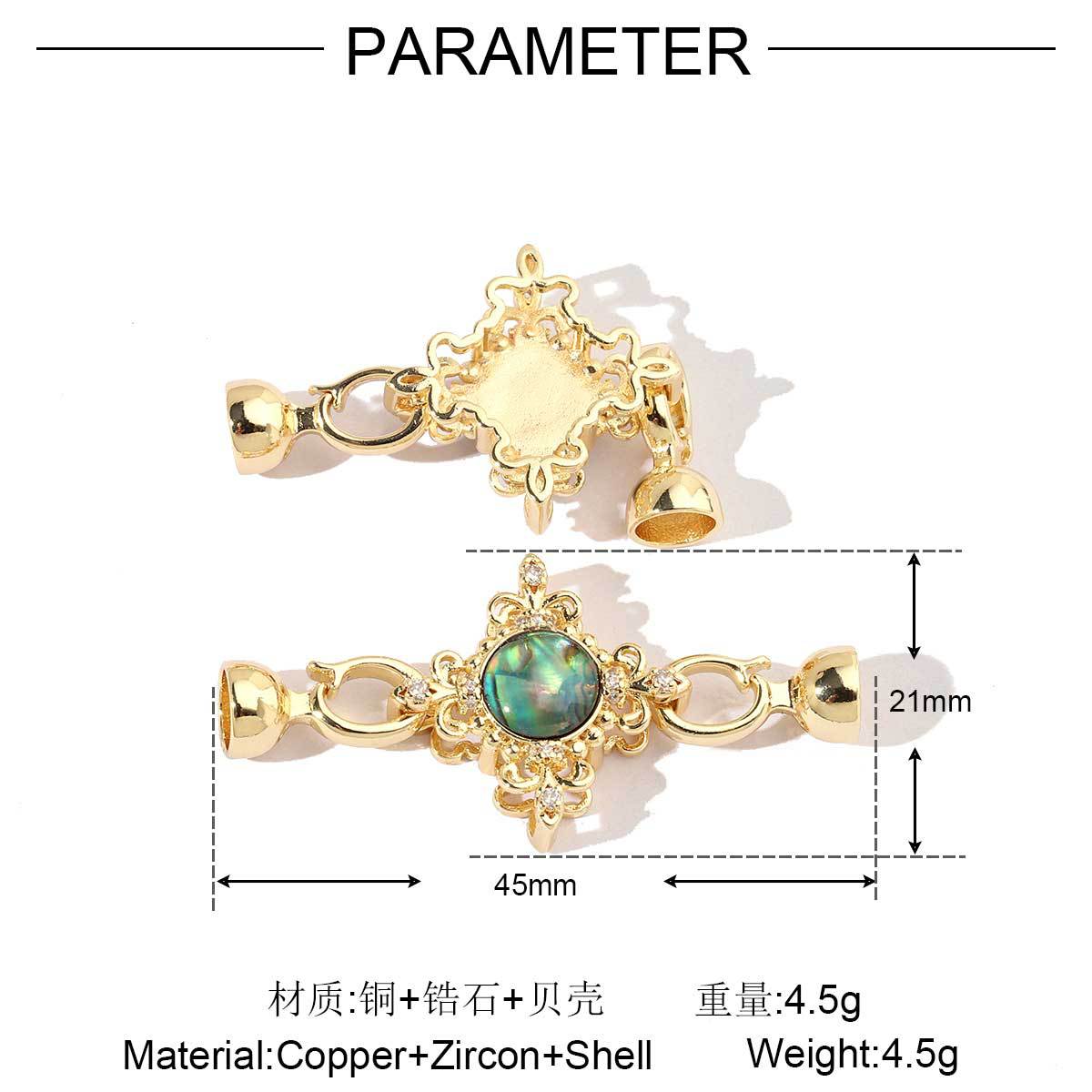 Camellia abalone shell copper zircon removable connecting buckle