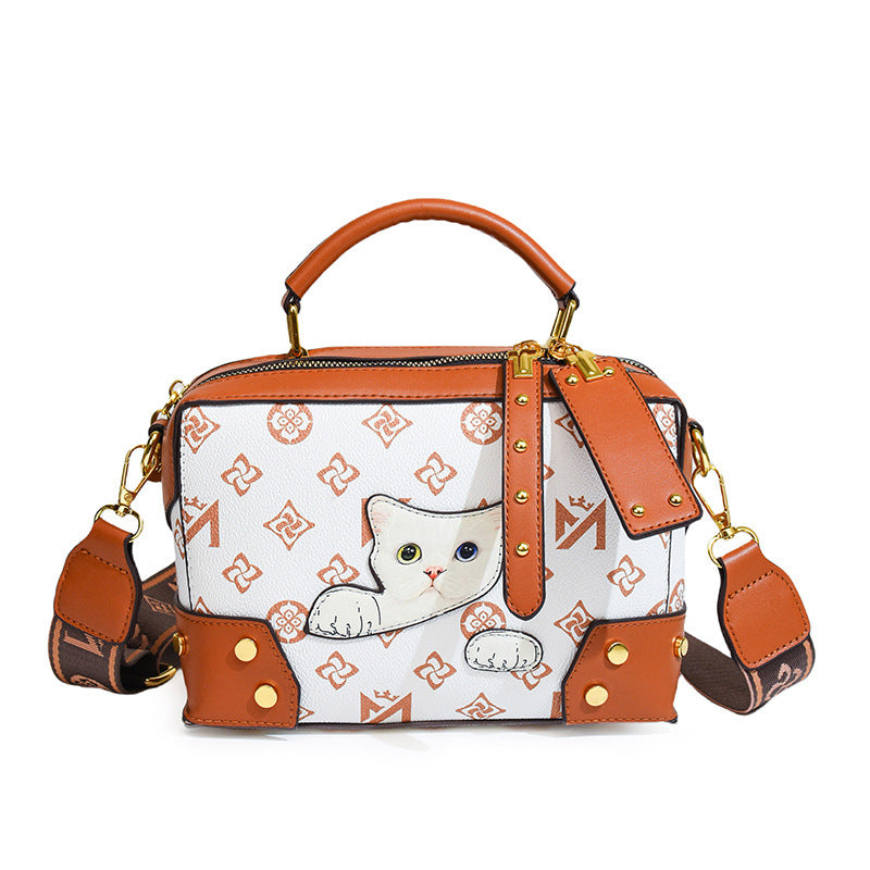 Printed Versatile PU Kitten Square Bag