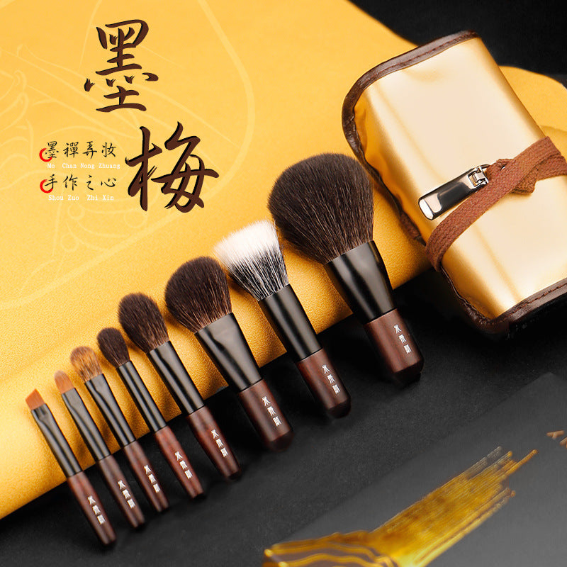 Moyu Mini 8-Piece Travel Makeup Brush Set