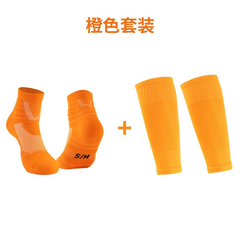 NFL Long Rugby Socks + Mid-Calf Sock Set Elite Socks