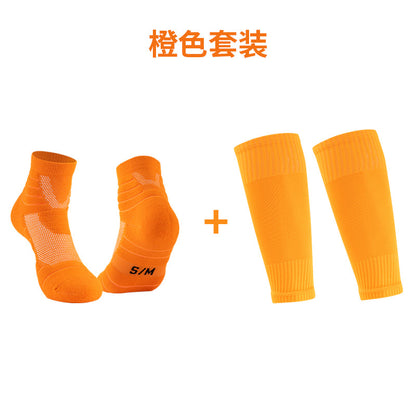 NFL Long Rugby Socks + Mid-Calf Sock Set Elite Socks