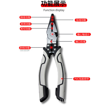 Multifunctional tiger pliers wire pliers