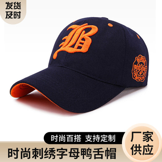 Korean Style Embroidered Letter Duckbill Cap