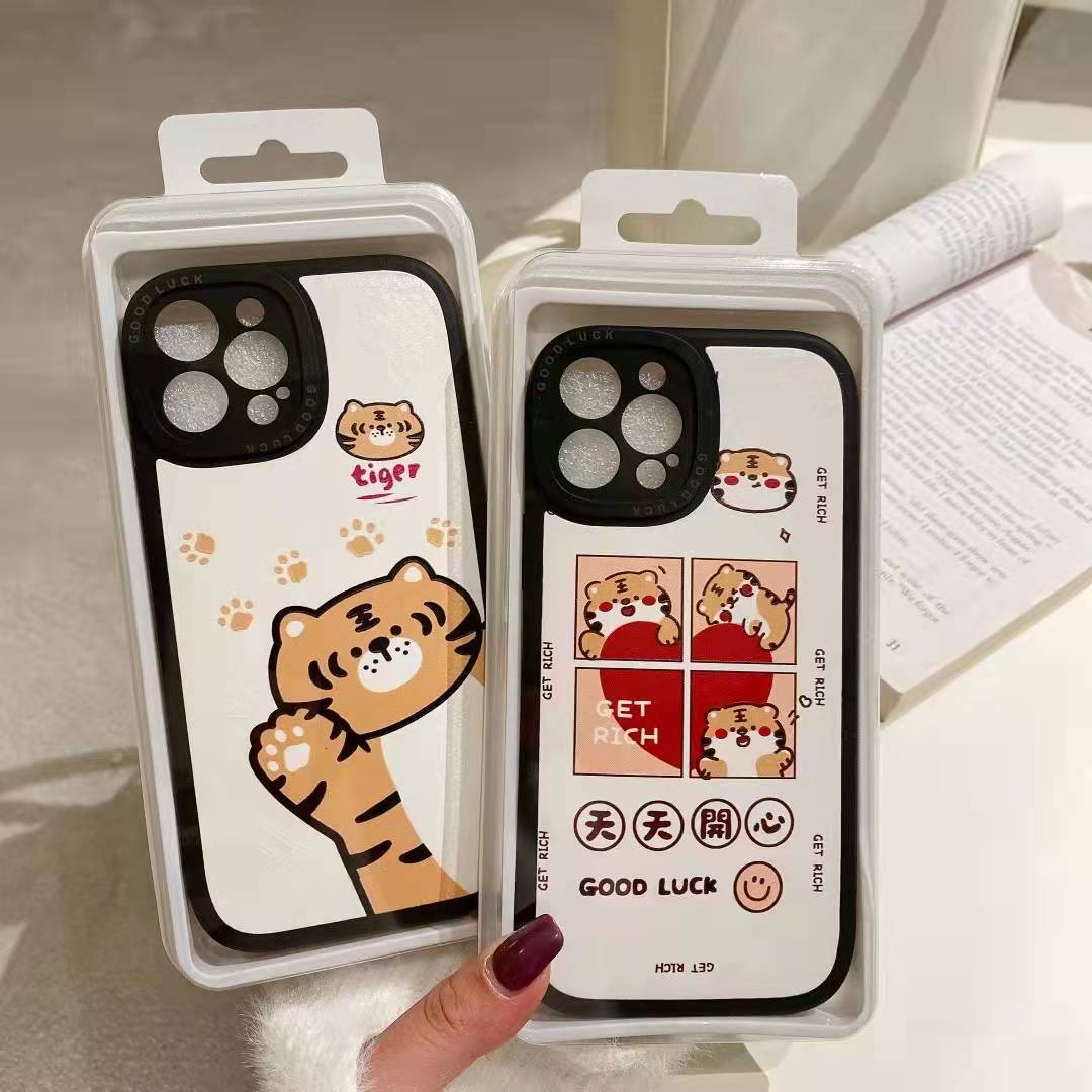 Apple 16 Pro Max Chubby Cartoon iPhone 12/7P Precision Soft Case