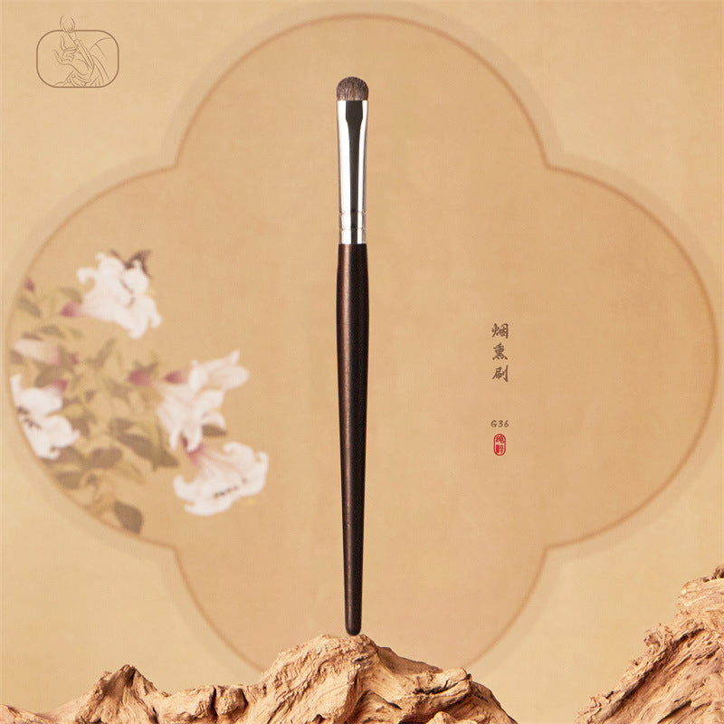 Ebony G36 Small Eyeshadow Brush (Fine Goat Hair, Pony Hair)