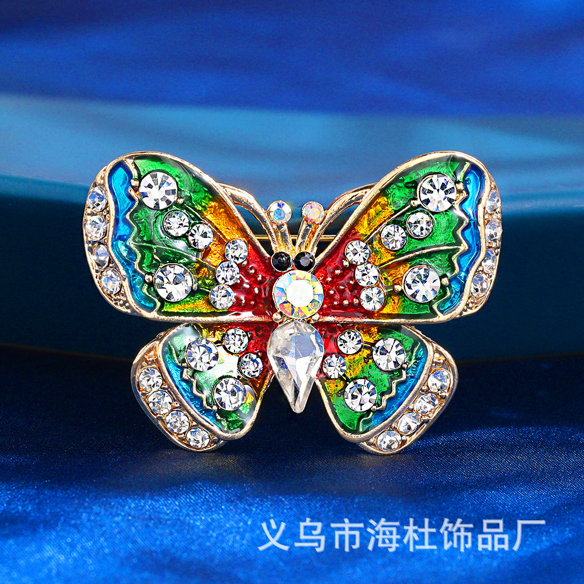 Painted Oil Drop Butterfly Brooch