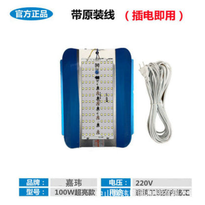 Outdoor waterproof construction site floodlight 50W 100W 200W