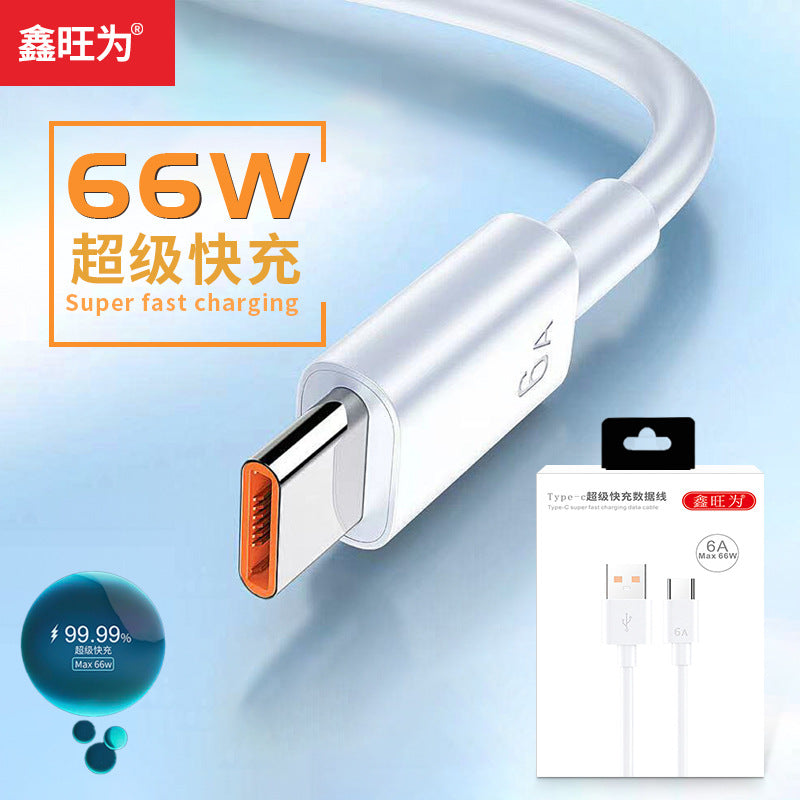 66W Fast Charging Cable for Huawei 6A Type-C Wholesale