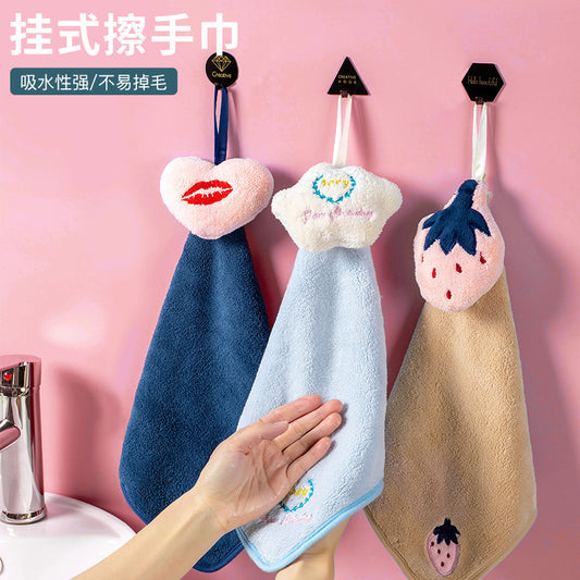 Thickened Hanging Hand Towel