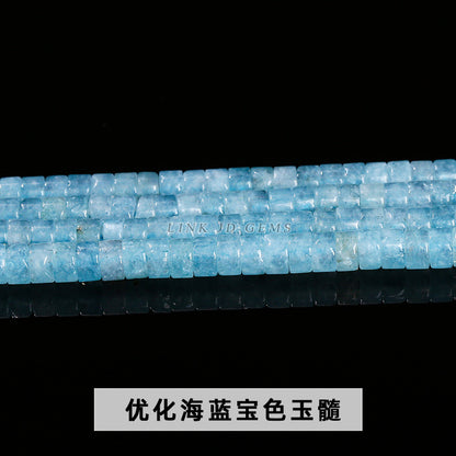 2 * 4Mm Jade Crystal Right Angle Disc Loose Beads