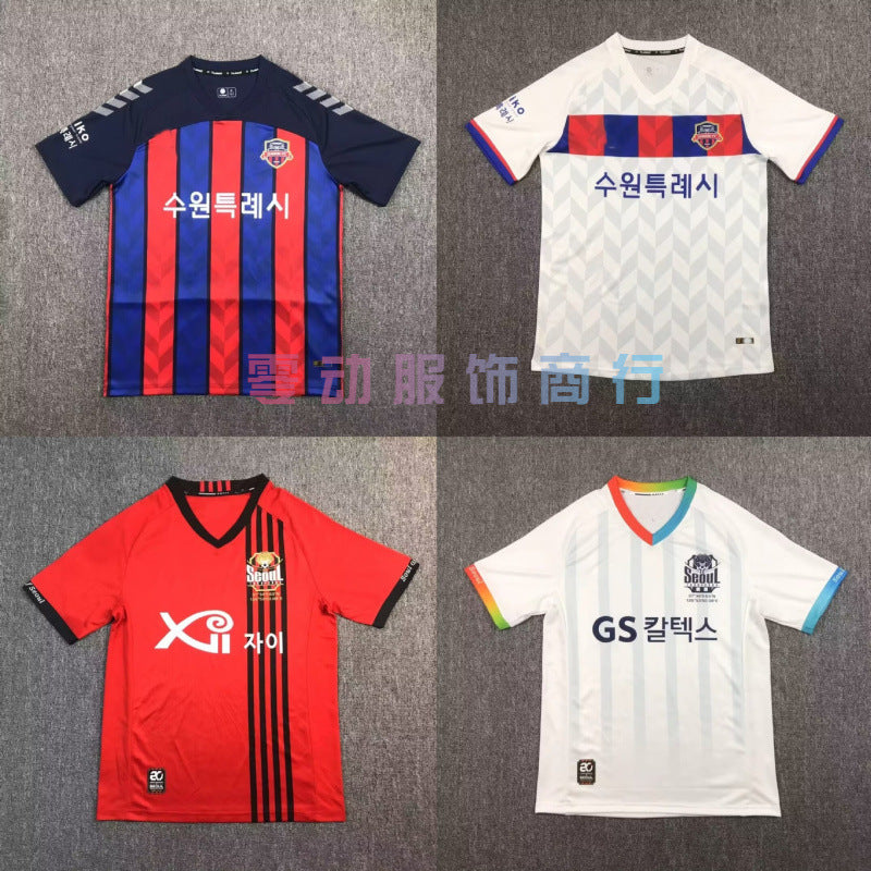 24-25 K League Seoul FC Suwon FC Ki Sung-Yong Home Away Short Sleeve Jersey