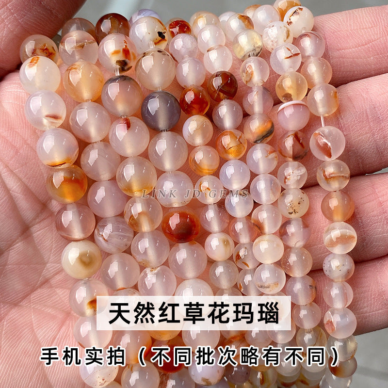 Ocean chalcedony loose beads DIY