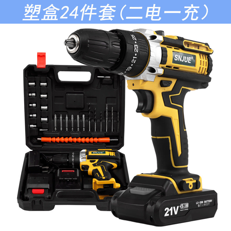 Electric wrench with brush, electric screwdriver, pistol drill