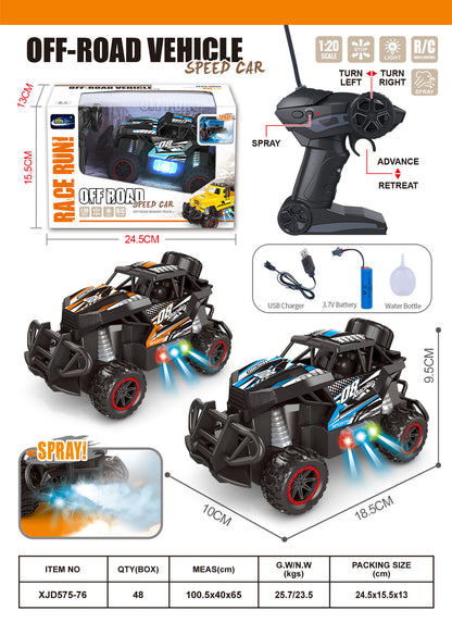 1:20 Scale Remote Control Car for Children: Two-Channel Remote Control Sports Car, Four-Channel Wireless Electric Toy Car